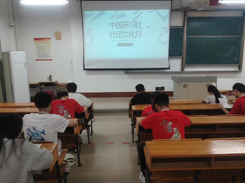 图片19.png