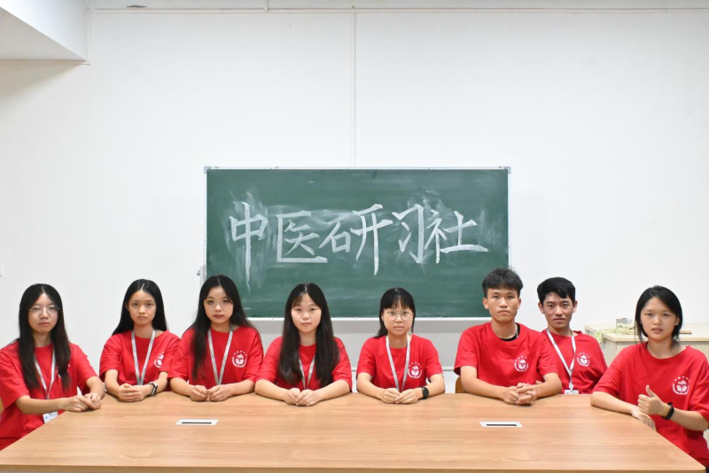 图片29.png