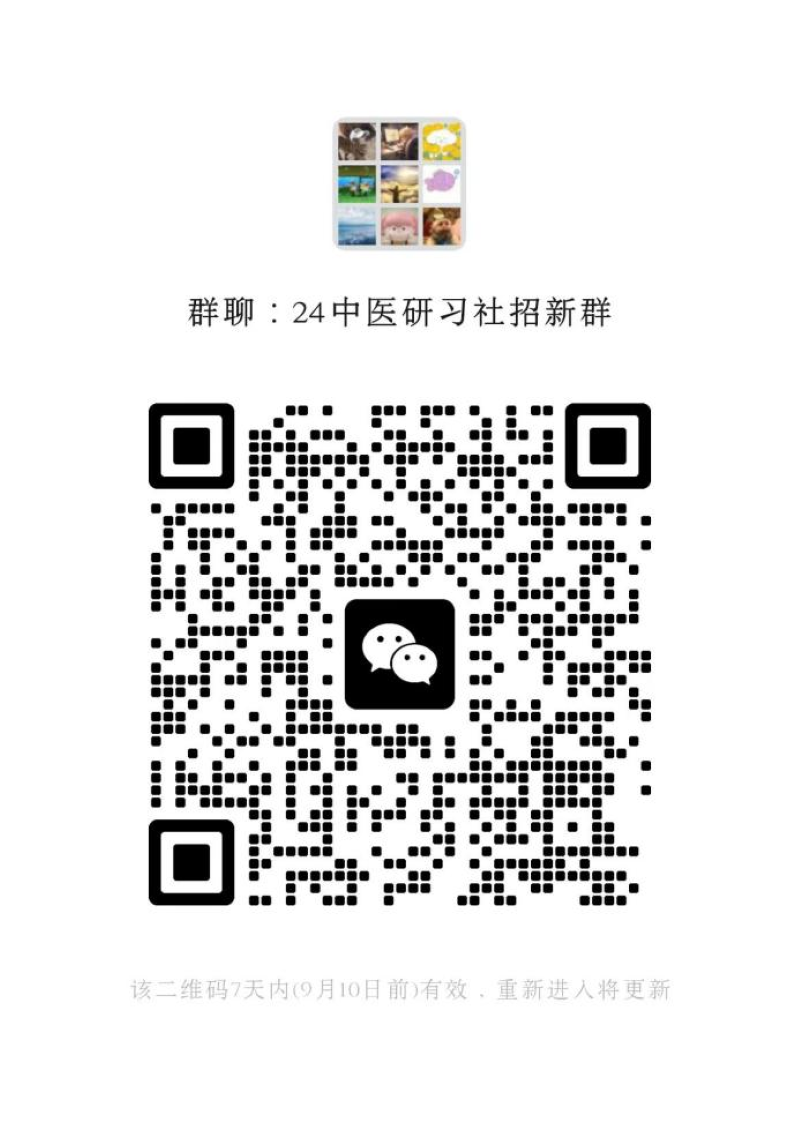 图片31.png