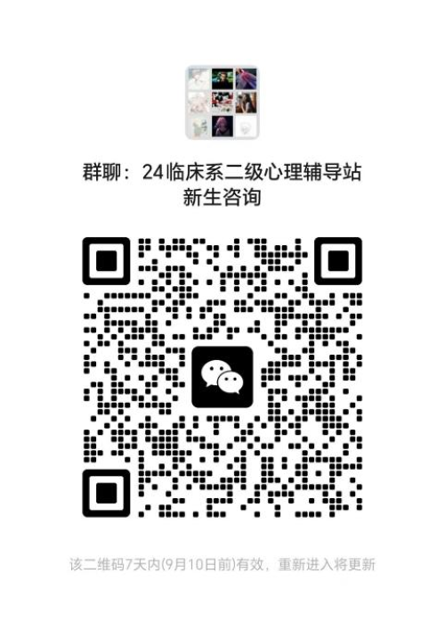 图片11.png