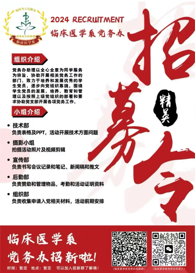 图片16.png
