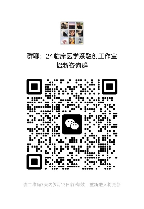 图片14.png