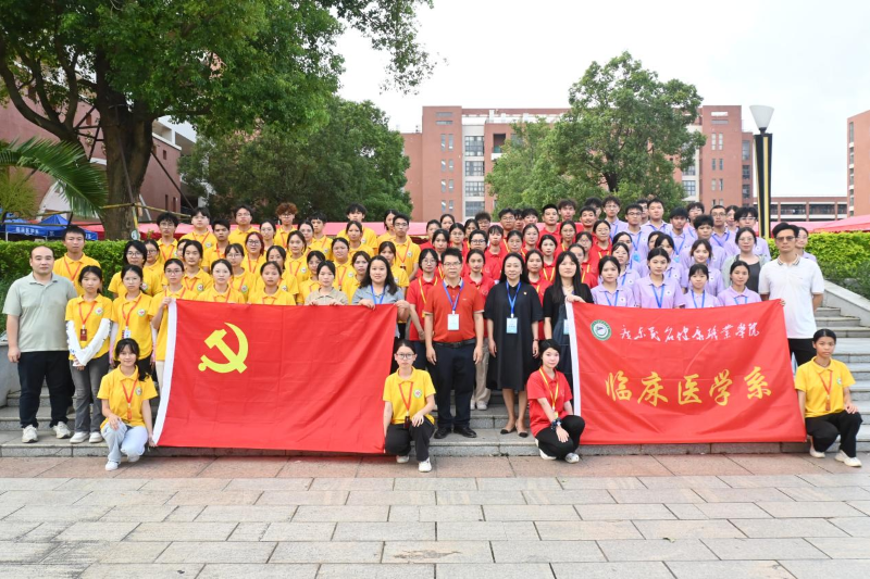 图片23.png