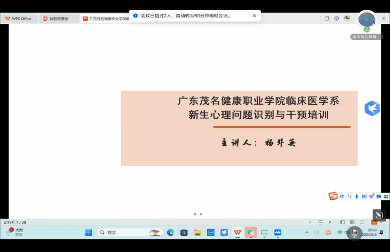 图片19.png