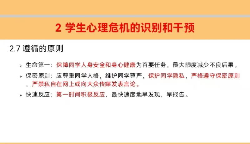 图片21.png