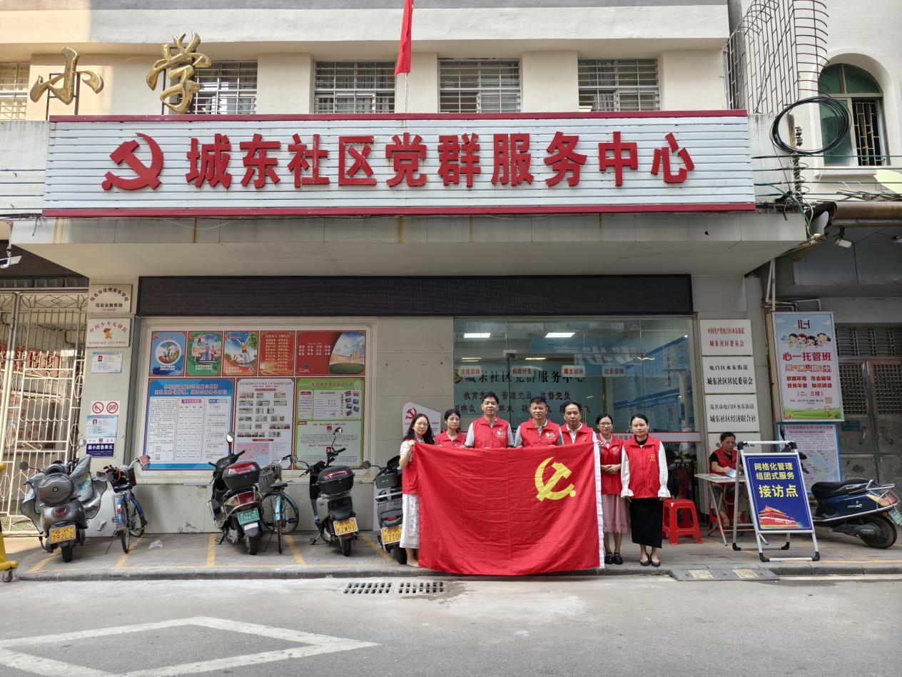 图片1.png