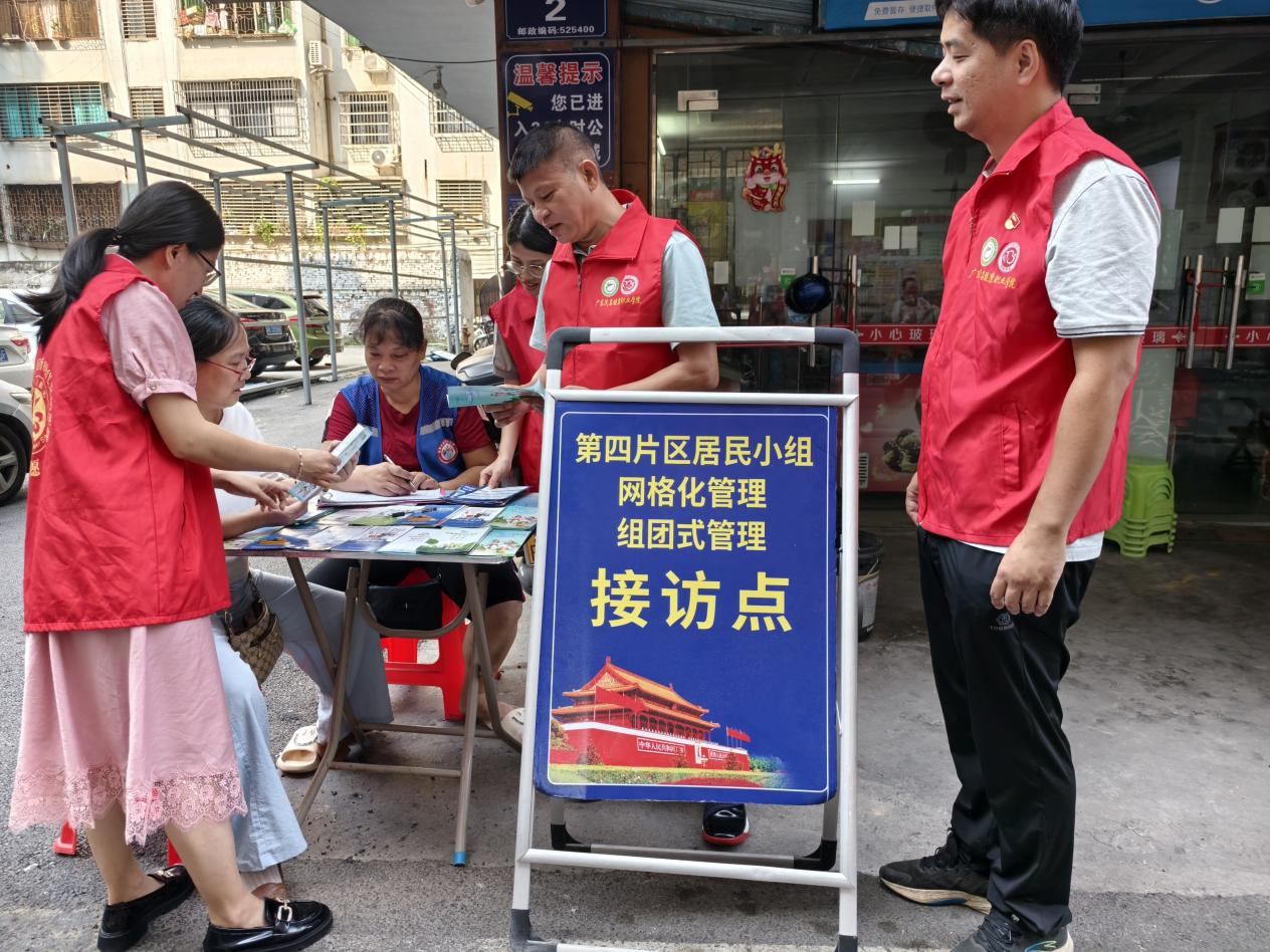 图片3.png
