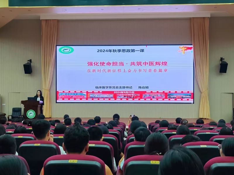 微信图片_20241017203402.jpg