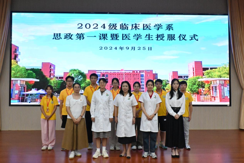 图片18.png