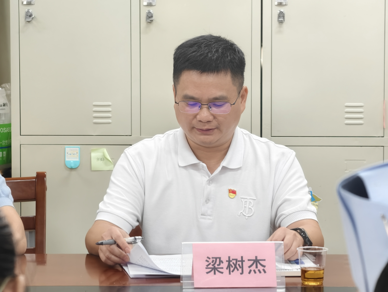图片 3.png