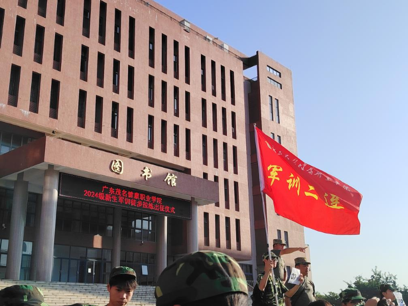 图片4.png
