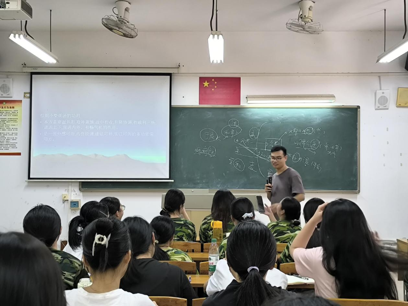 图片16.png
