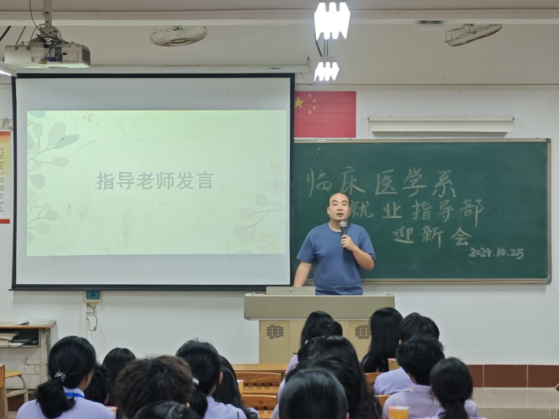 图片11.png
