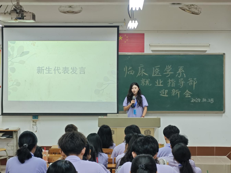 图片14.png