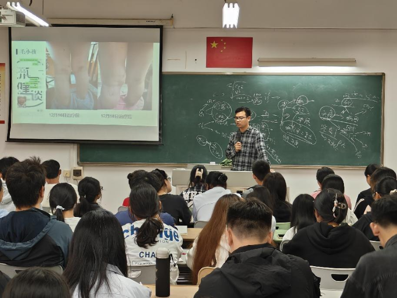 图片20.png