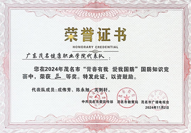 3c4640d0e45559bb62abf13d5ddfd8f.png
