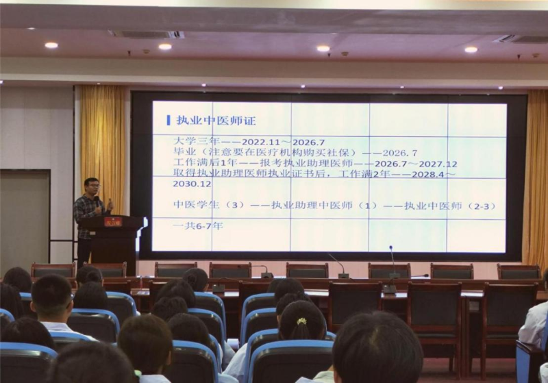 图片23.png