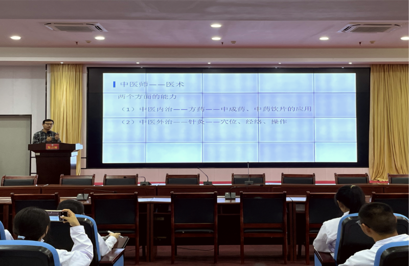 图片24.png