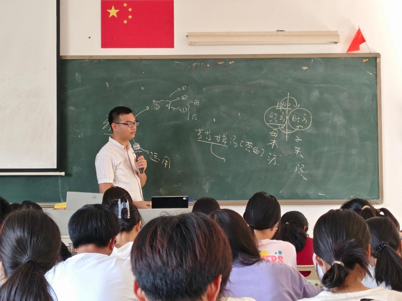 图片20.png