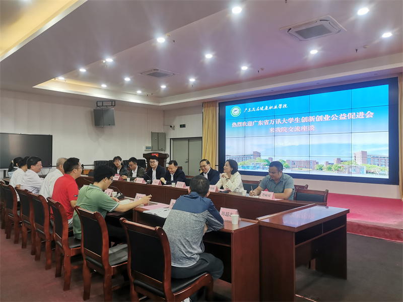 微信图片_20241128103146.jpg