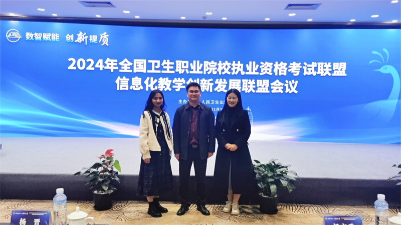 微信图片_20241128110053.jpg