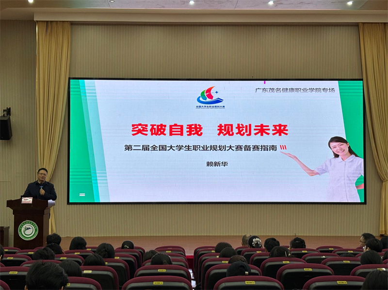 微信图片_20241204163713.png