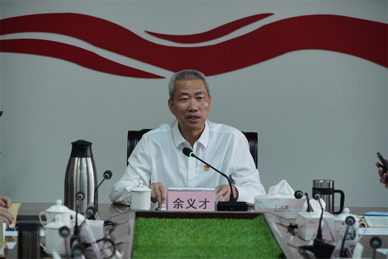 微信图片_20241206150537.jpg