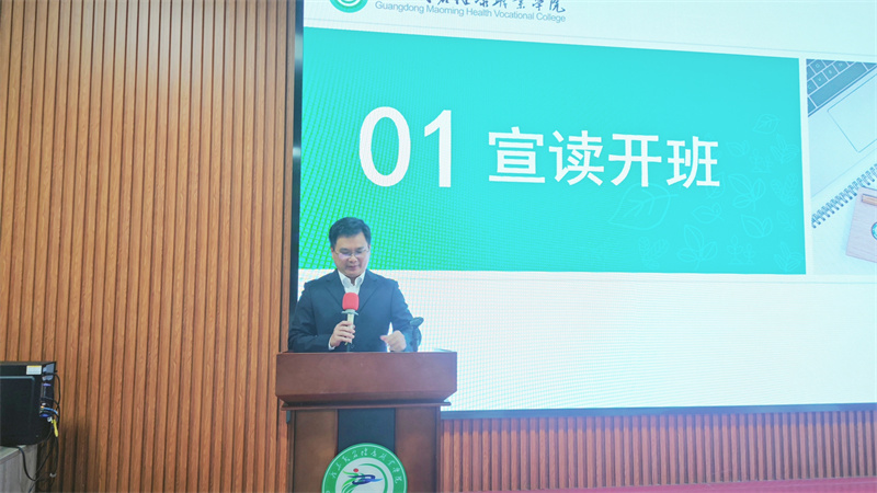 微信图片_20241206153206.jpg