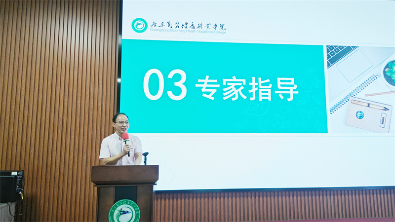 微信图片_20241206154332.jpg