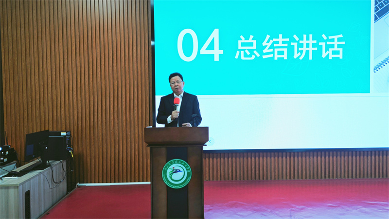 微信图片_20241206153210.jpg