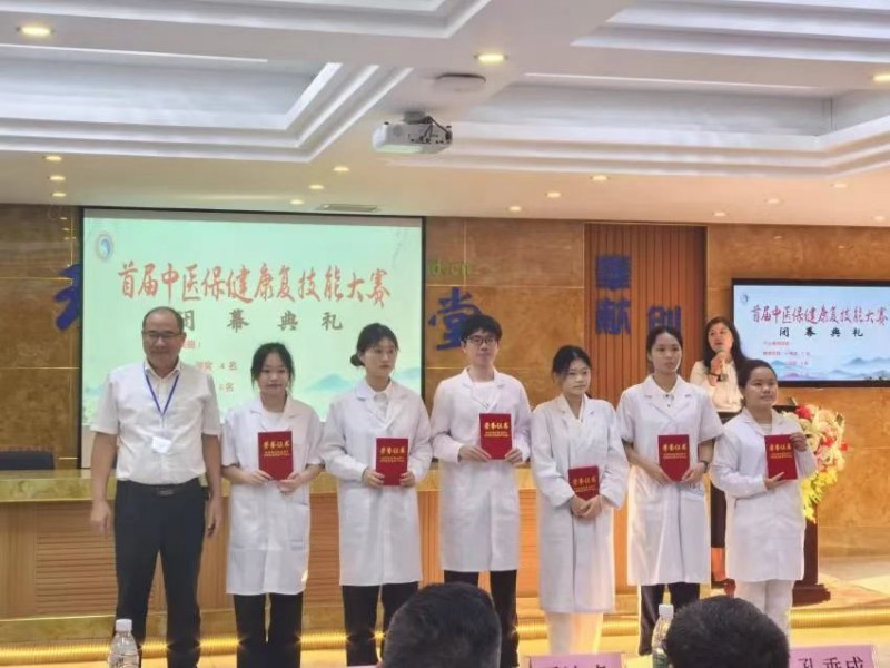 微信图片_202412111930131.jpg