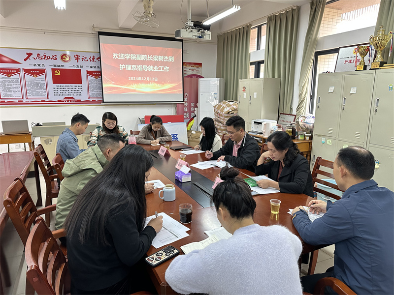 微信图片_20241212172035.jpg
