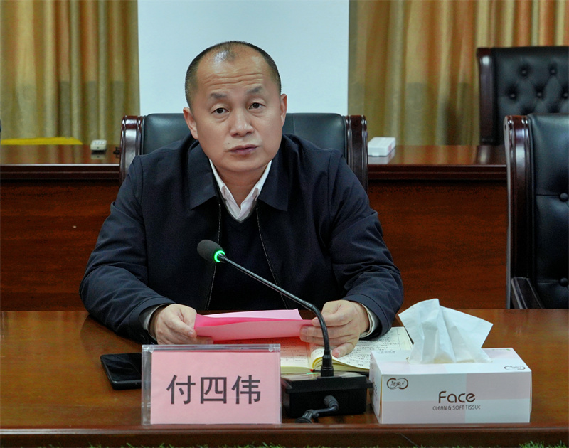 微信图片_20241225110341.jpg