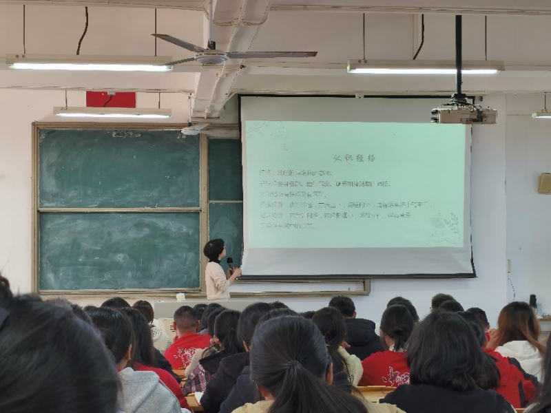 图片29.png