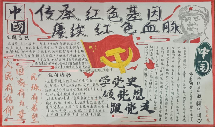 5d8193765e95e832b01a22d22a0cc6c.png