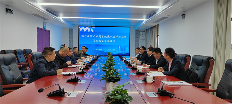 微信图片_20250109090221.jpg