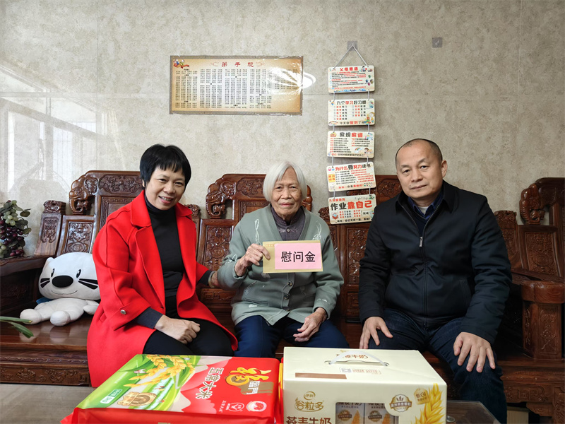 微信图片_20250120221344.jpg