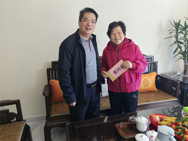 微信图片_20250120115753.jpg