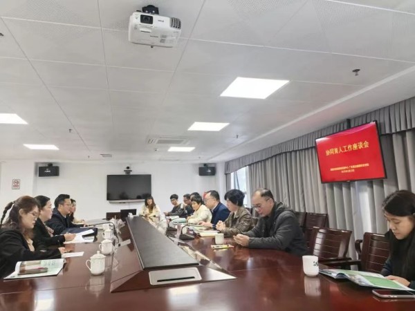 微信图片_20250306204634.jpg