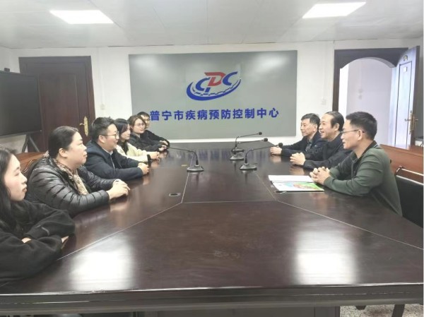 微信图片_202503062046332.jpg
