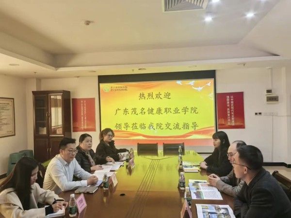 微信图片_202503062046331.jpg