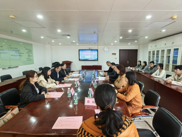 微信图片_20250306204633.png