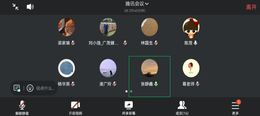 749032af032424a8d7ef5fd31bd666a.png