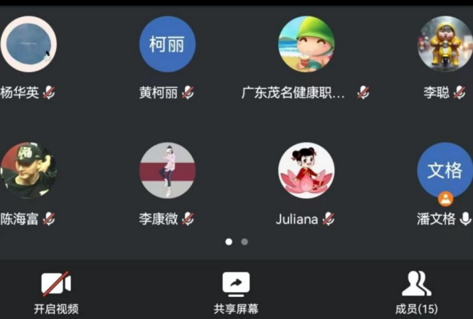 ae405297682d624438190e6c4544090.png