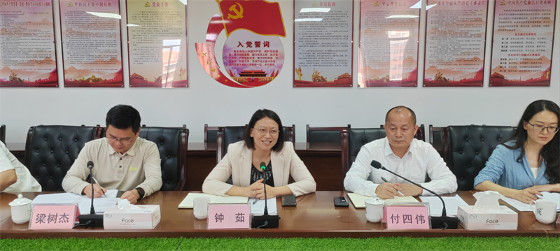 微信图片_20250317144117.jpg