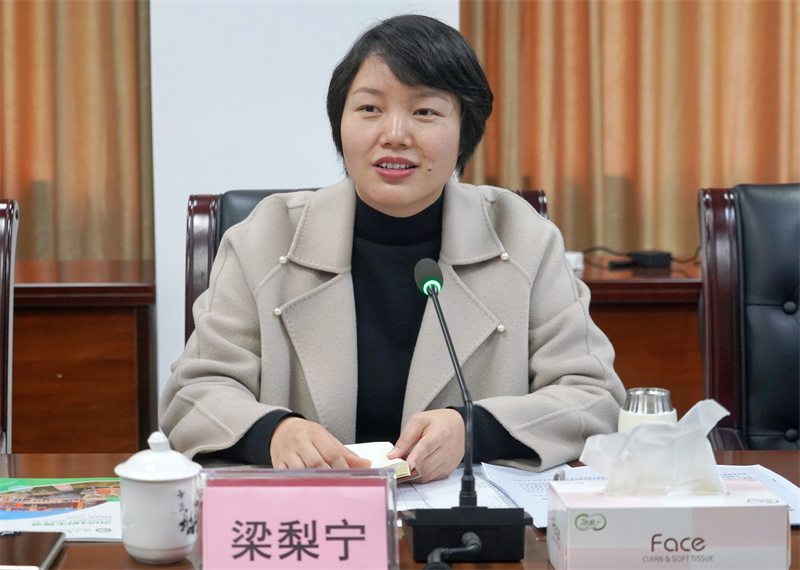 微信图片_20250318094629.jpg