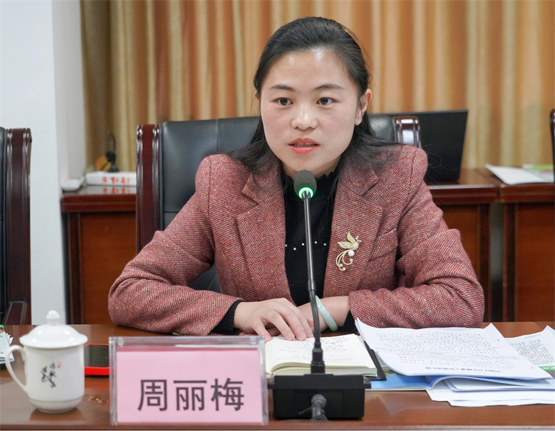 微信图片_20250318094549.jpg
