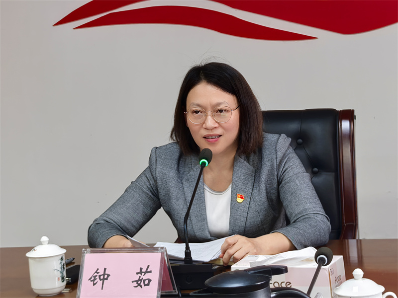 微信图片_20250322095254.jpg