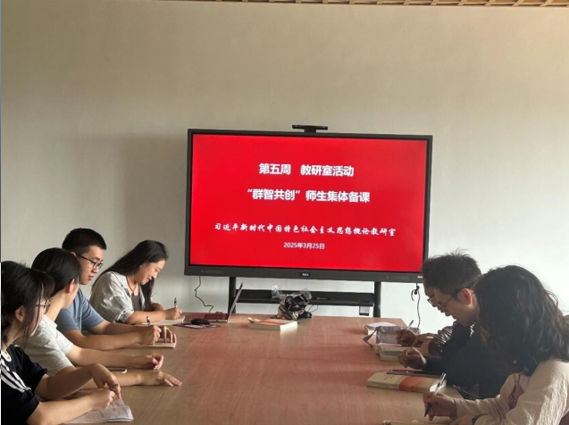 微信截图_20250329132308.png