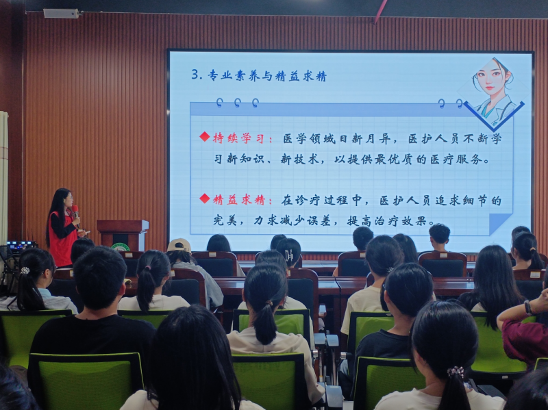 图片17.png